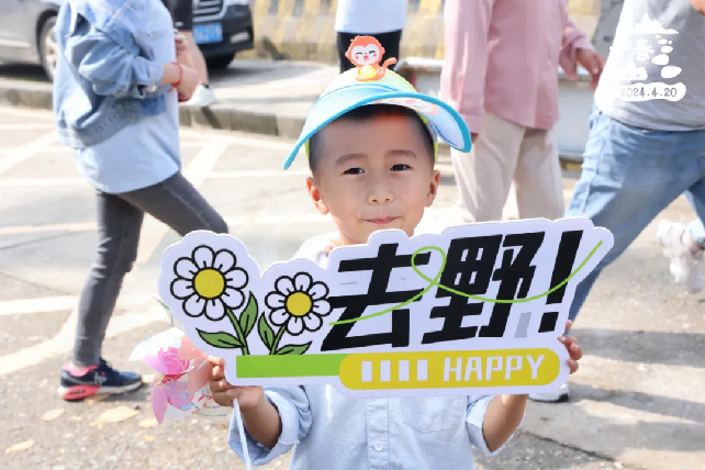 1714036406213472.png 图片11.png