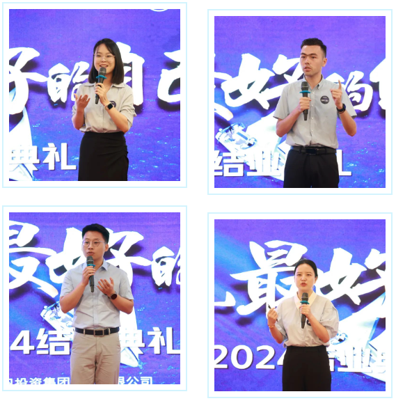 1723106833900990.png 企业微信截图_17231064322303.png