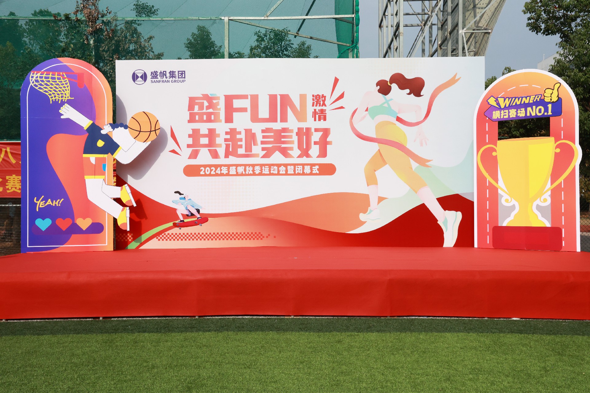 1728888283197515.jpg 1728888283197515.jpg