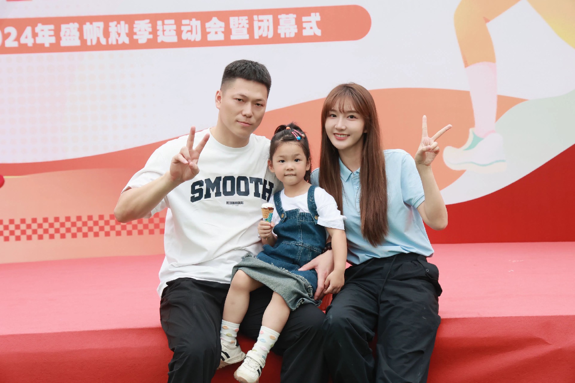 1728891488182474.jpg 1728891488182474.jpg