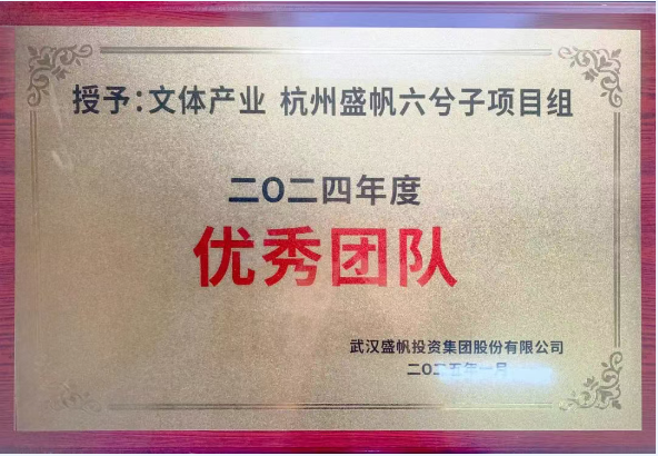 1741587354159333.png 企业微信截图_17415872164007.png