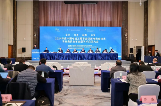 1748596430200724.png 24-25011GF212153.png