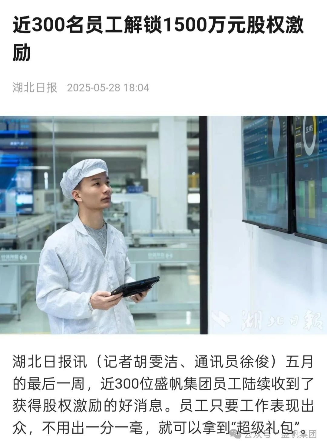 1749108884104221.jpg 1749108884104221.jpg